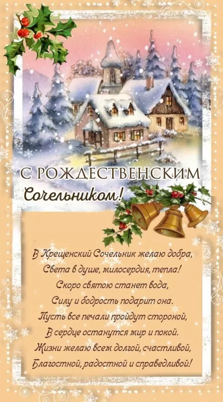 Красивые открытки | ВКонтакте