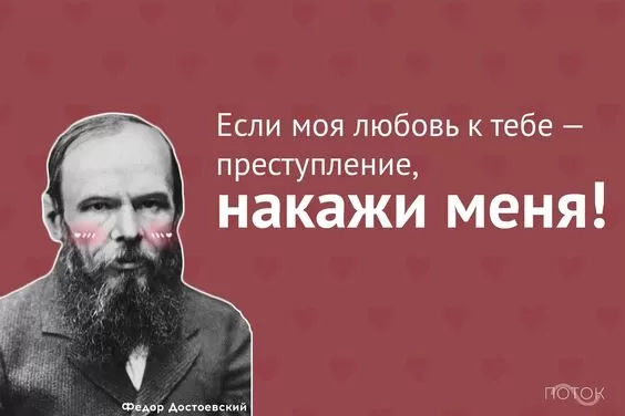 Валентинки на 14 февраля красивые и прикольные. Прикольные Валентинки на День св. Валентина