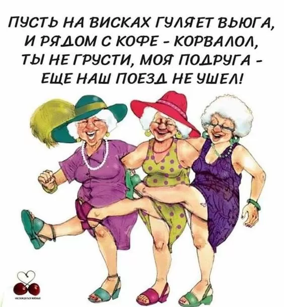 Красивые картинки с Днем подруг.