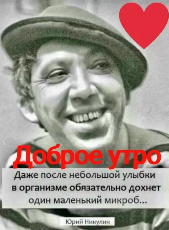 Картинки с 1 апреля прикольные и смешные. Картинки с 1 апреля прикольные и смешные