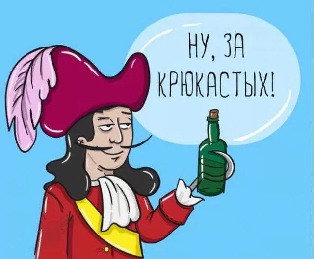 Картинки на День крановщика. С днем крановщика - прикольные картинки