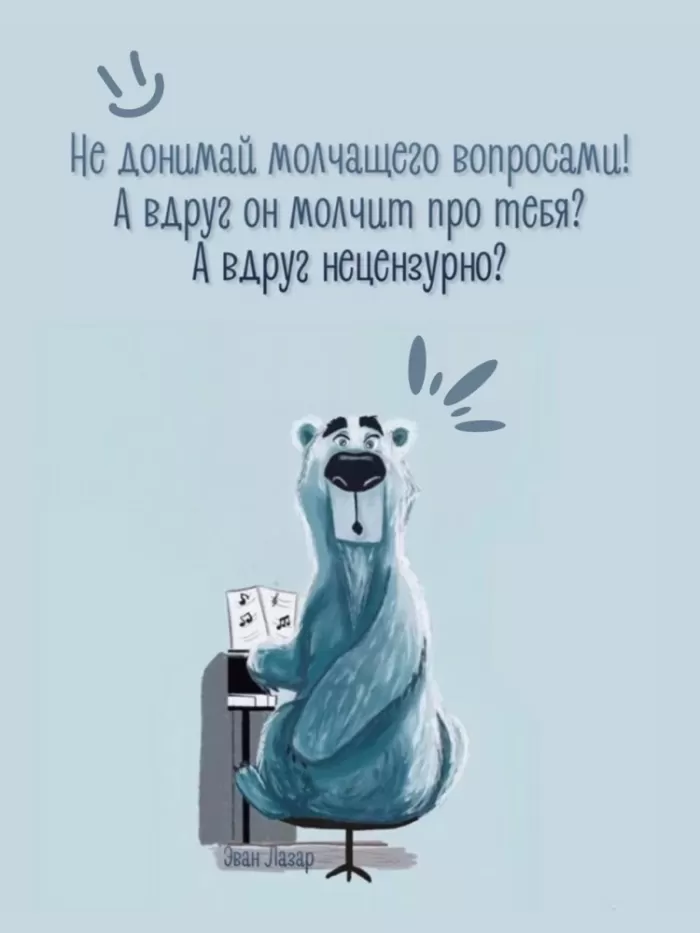 Картинки позитивные для настроения. Картинки для настроения позитивные