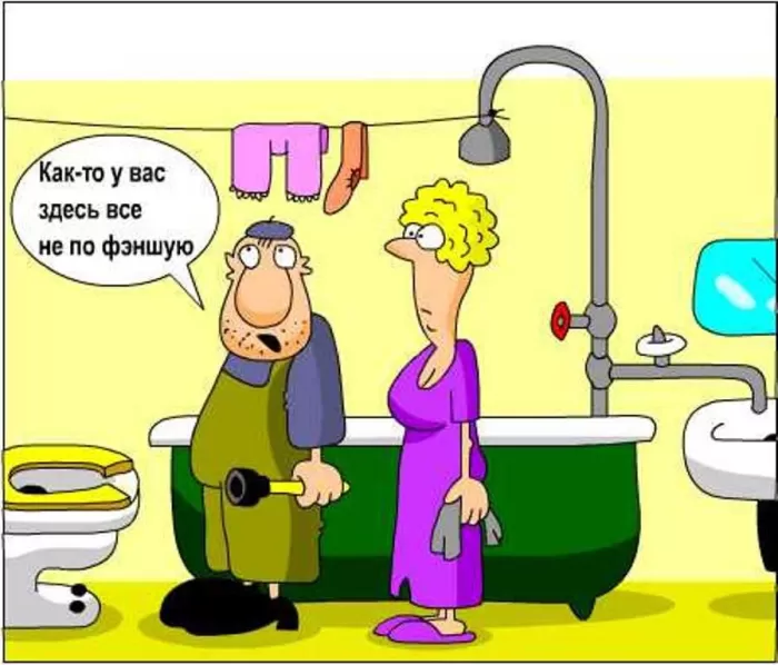 День сантехника: подборка прикольных открыток и картинок. День сантехника - прикольные и смешные картинки