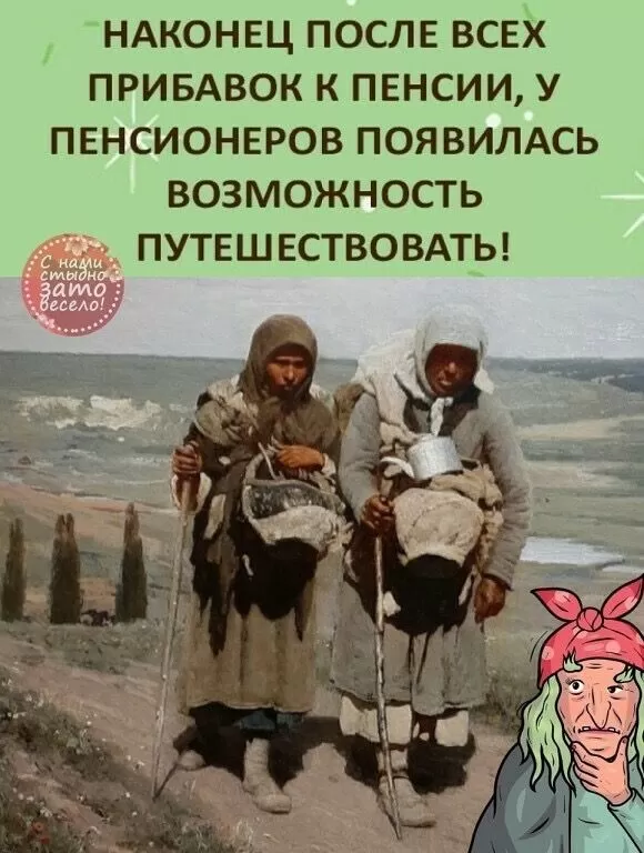 Прикольные картинки для вашего настроения. Картинки для настроения: прикольные и позитивные