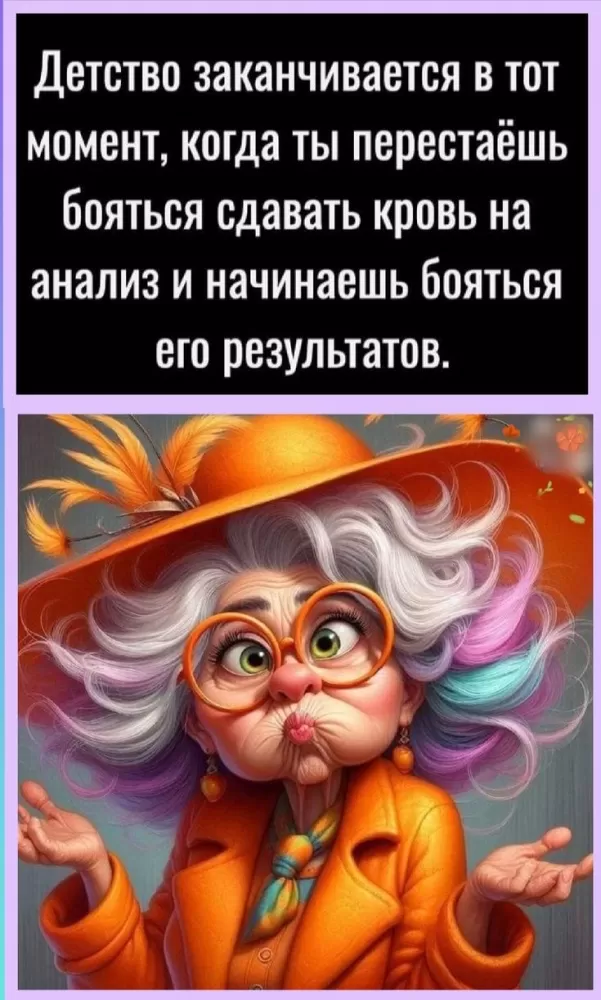 Прикольные картинки для вашего настроения. Веселые и прикольные картинки для настроения